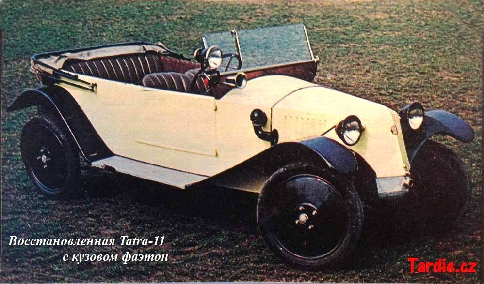 Tatra-11