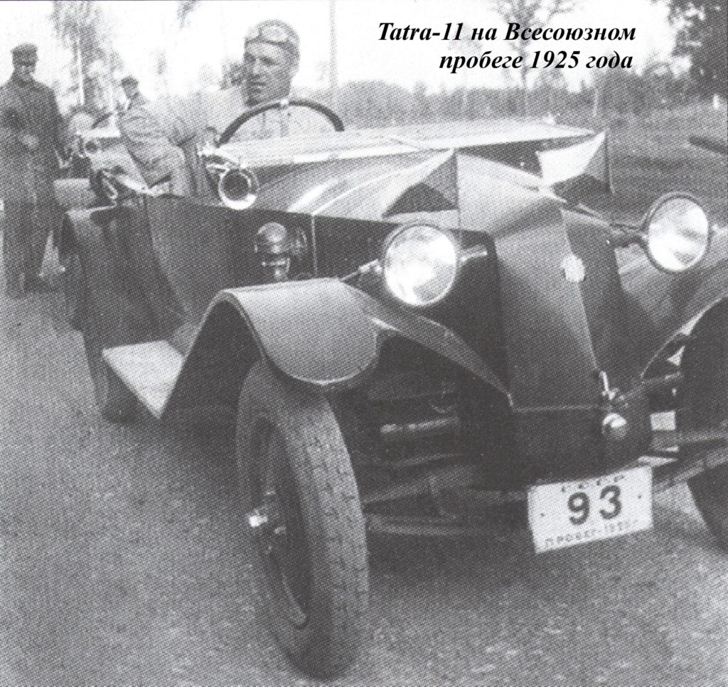 татра 11