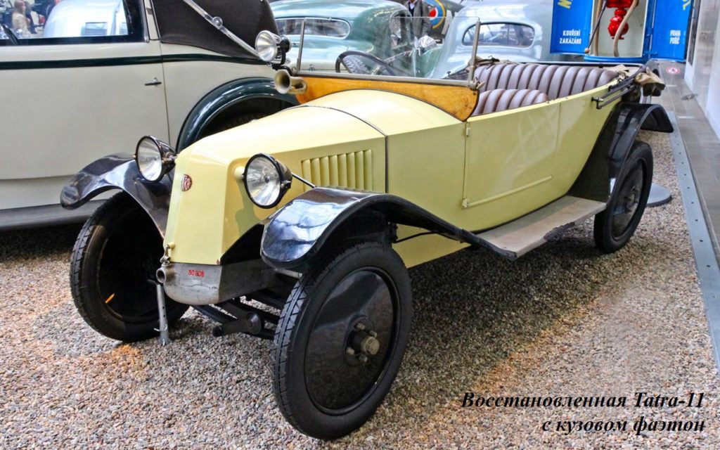 Tatra-11