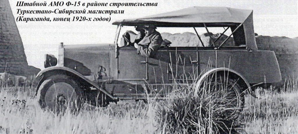 амо