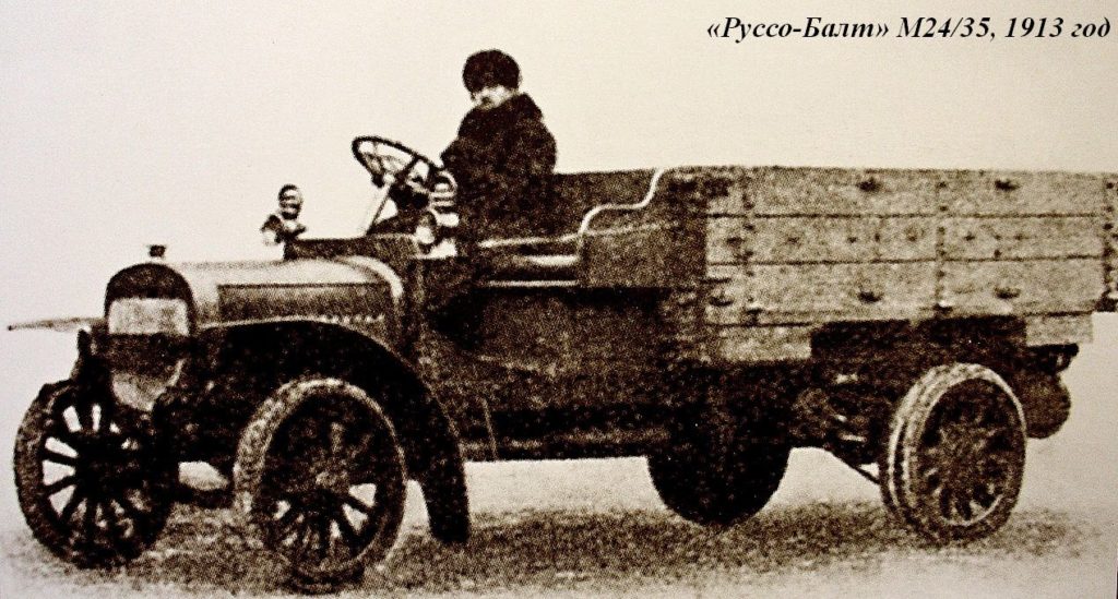 Грузовик РуссоБалт М24-35